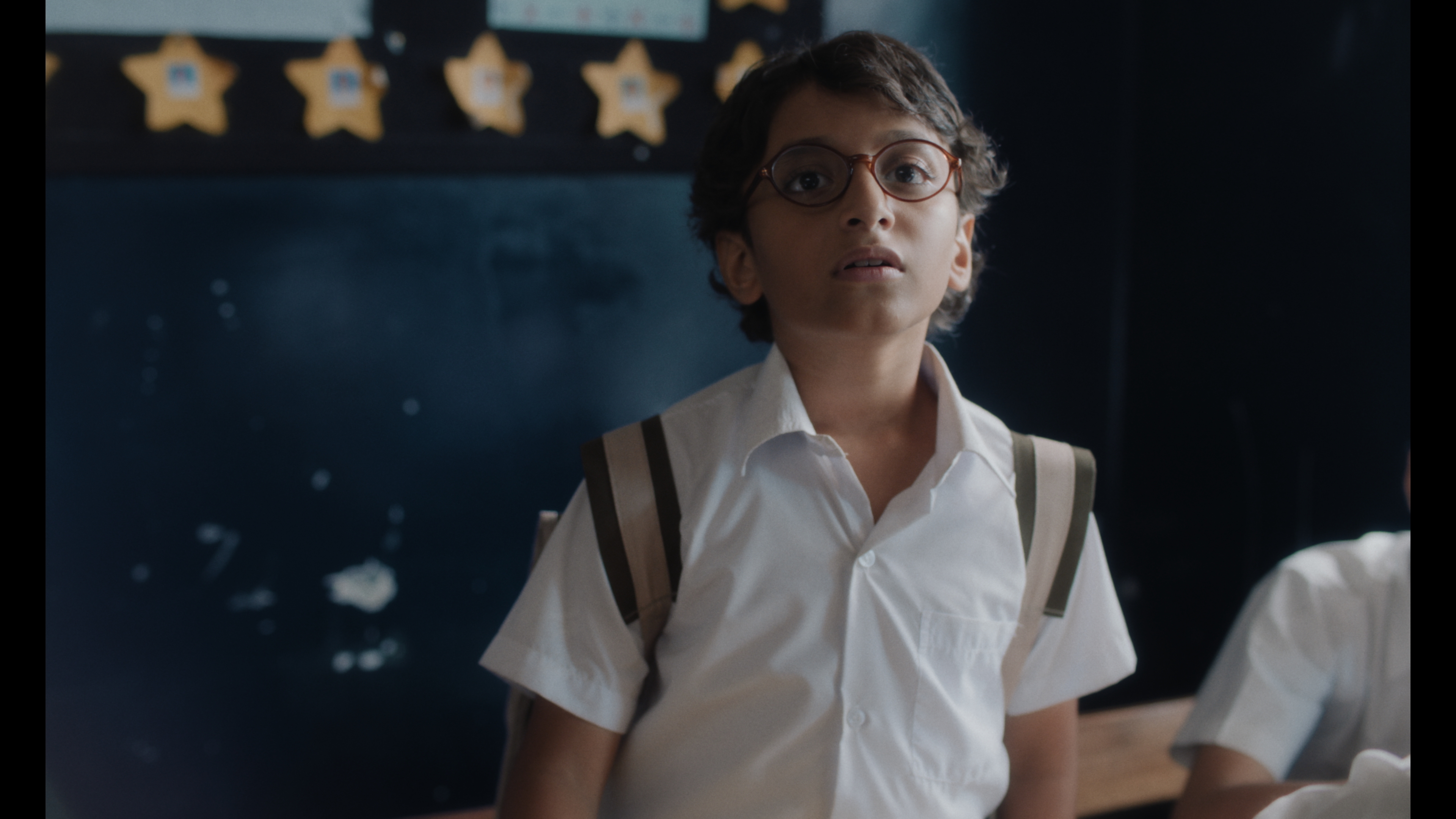 Chashma (Blind Spot)