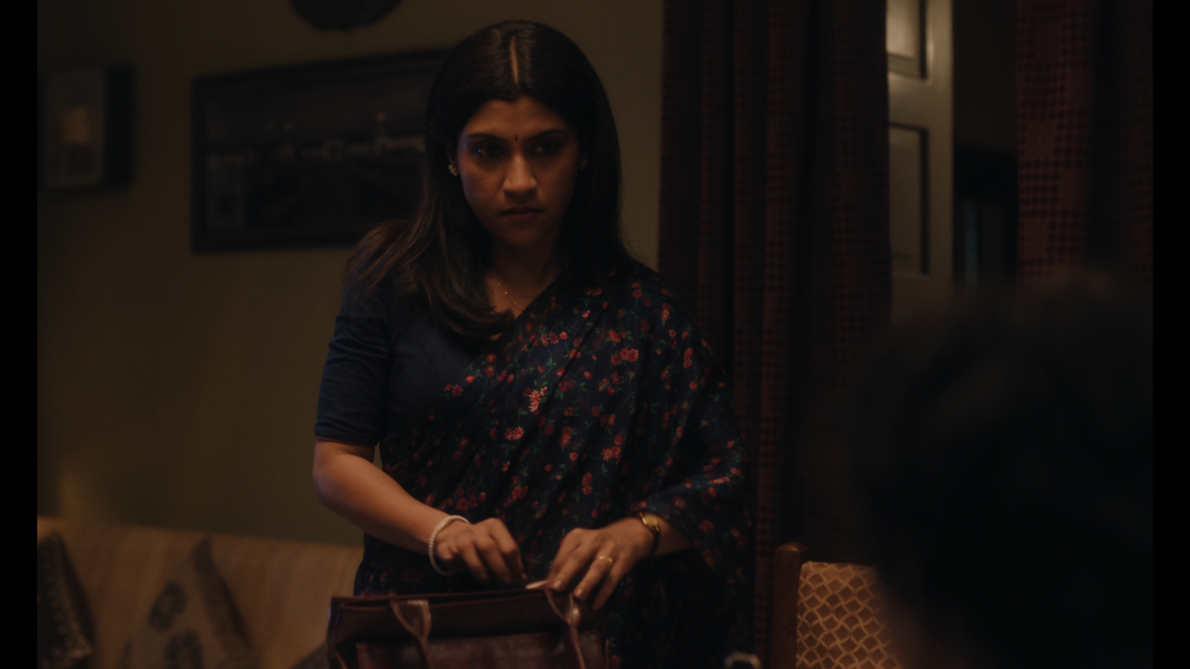 Chashma (Blind Spot)