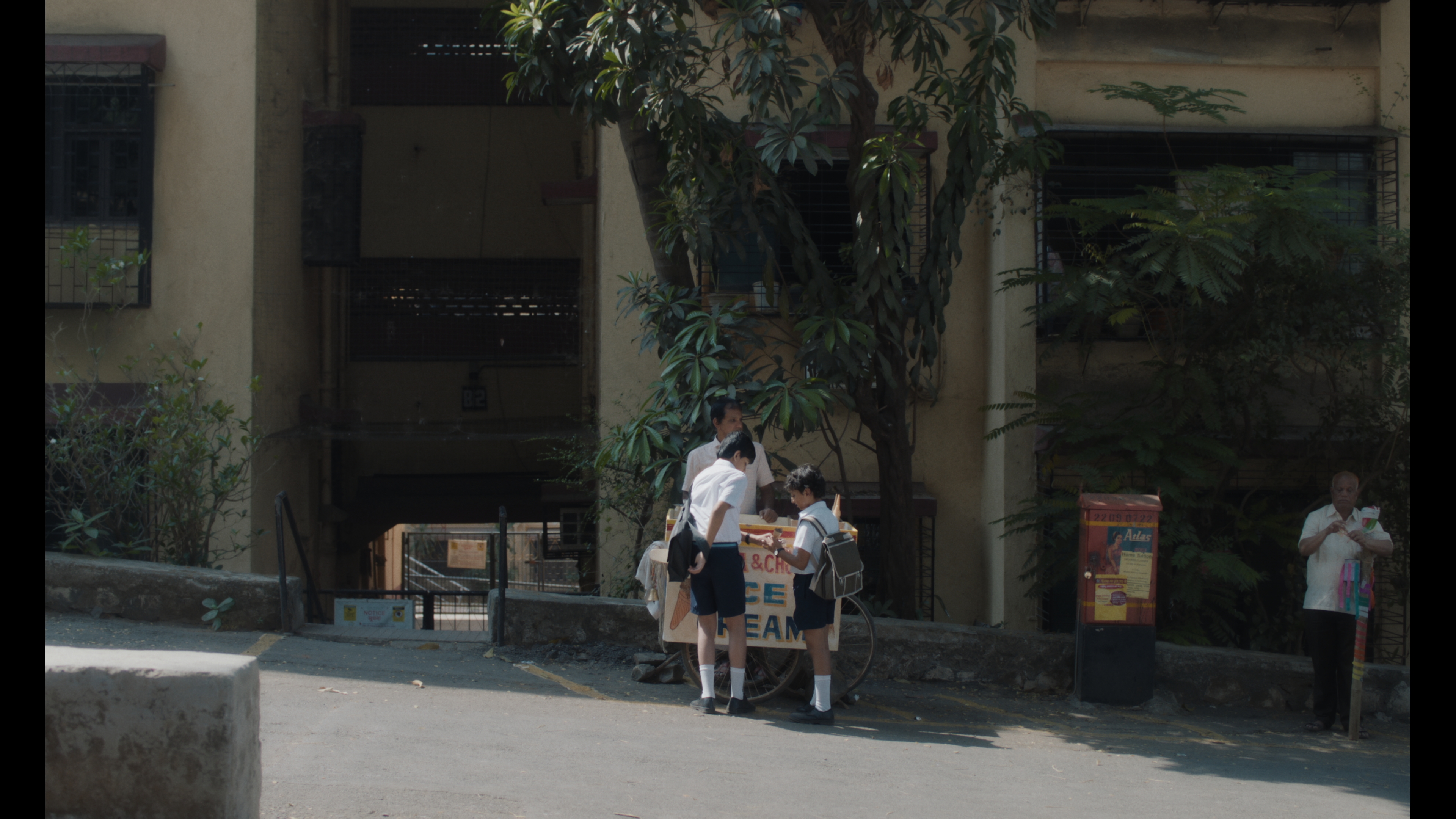 Chashma (Blind Spot)