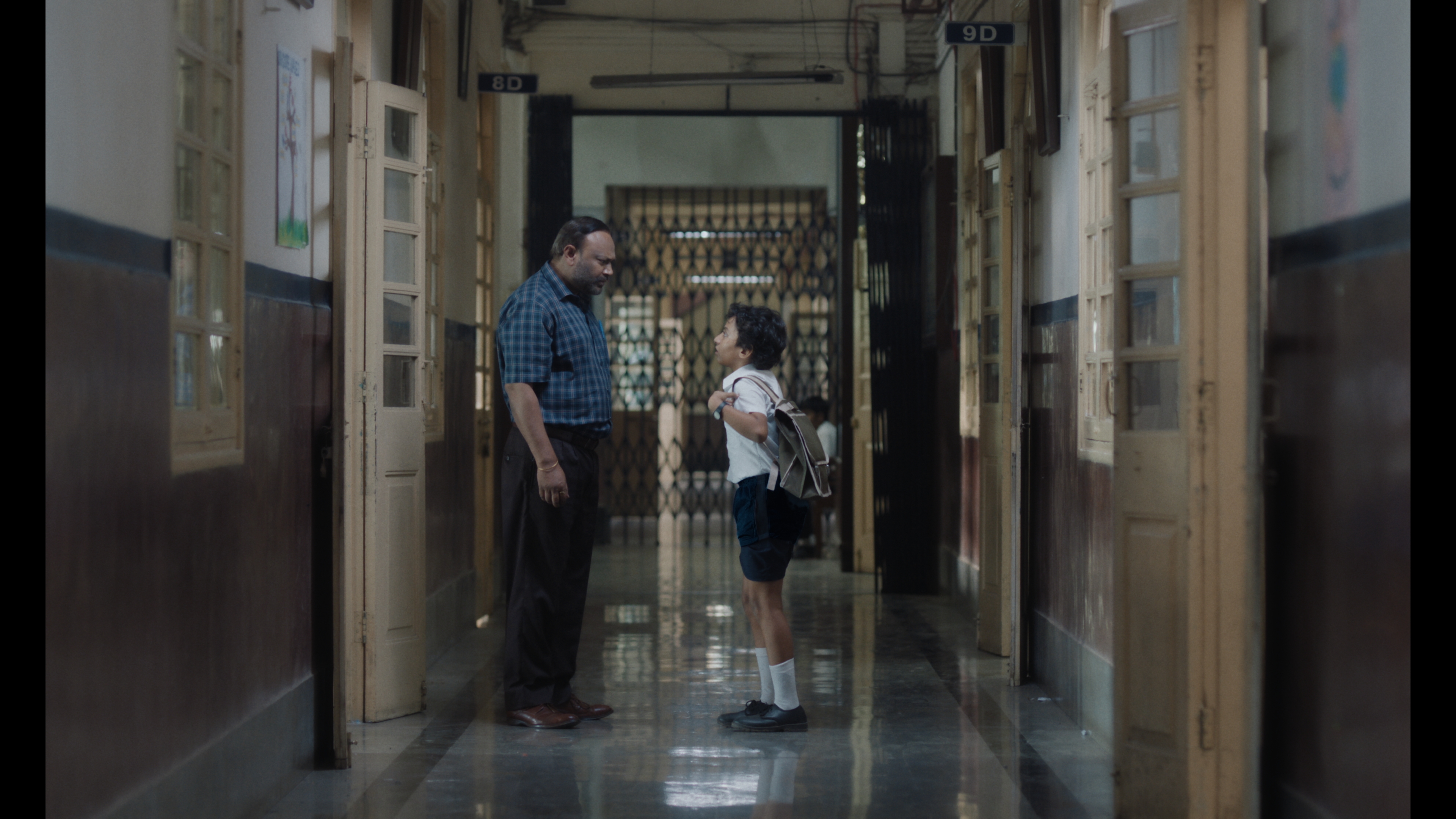 Chashma (Blind Spot)