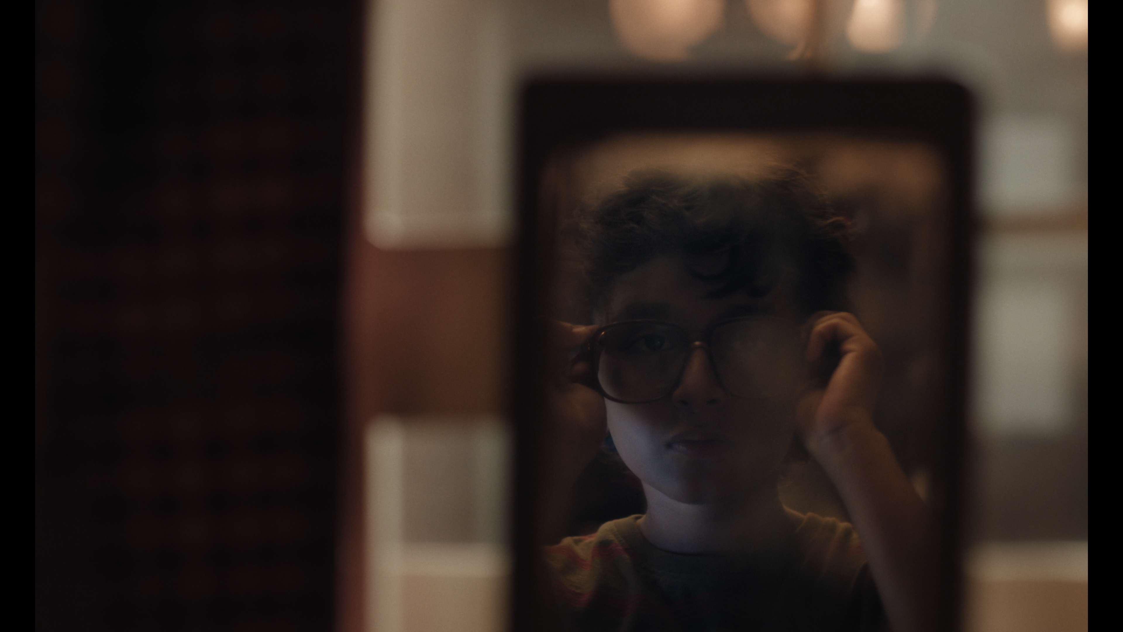 Chashma (Blind Spot)