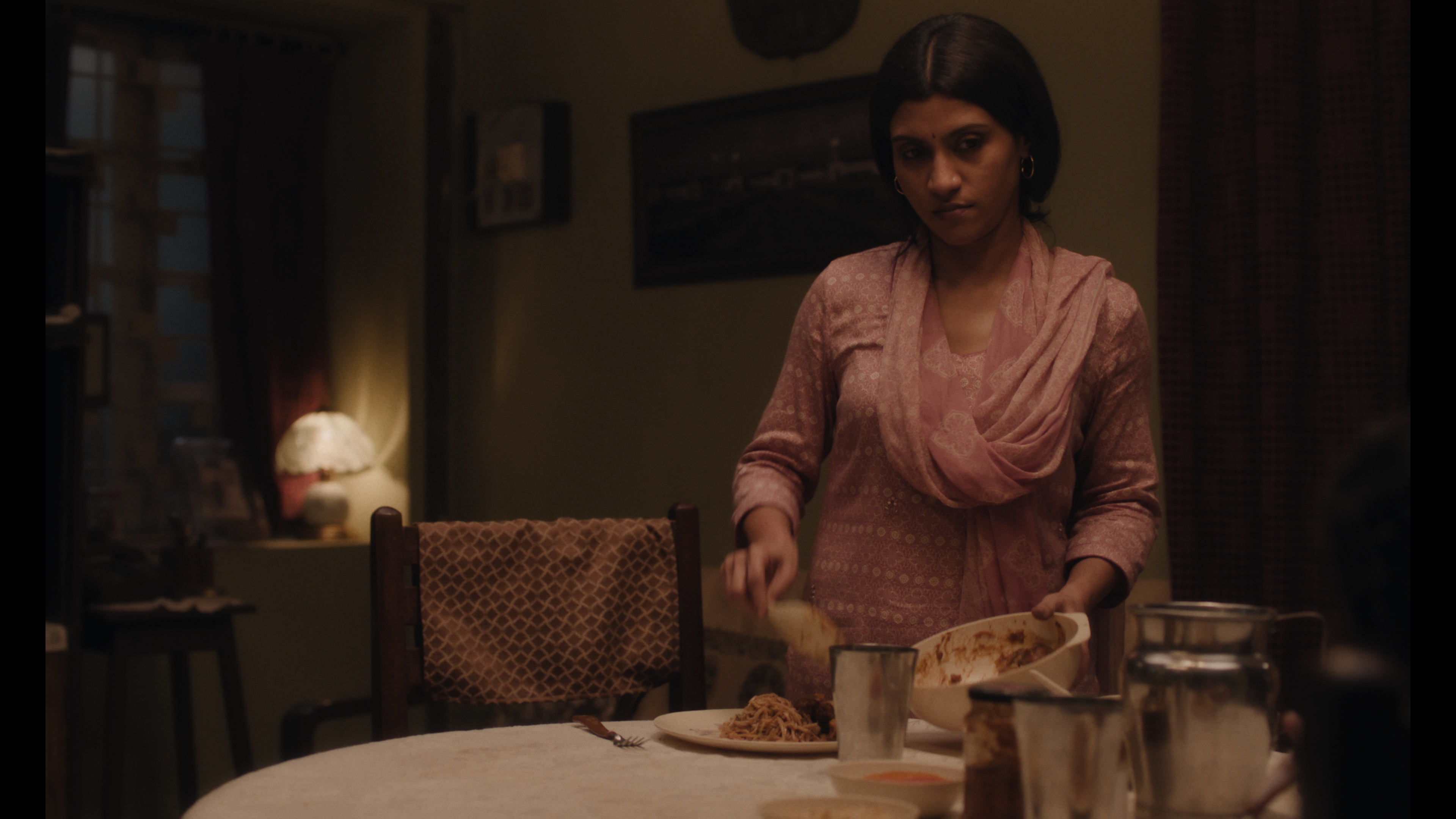 Chashma (Blind Spot)